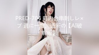 HEYZO 3192 内定の為なら咥えます！～最終面接は中出し！？～ – 山岸るな