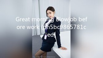 Great morning Blowjob before work (ph5bc9865781ced)