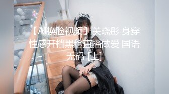 【新速片遞】&nbsp;&nbsp;极品尤物甜美微胖女神小野猫，女仆装诱惑精彩大秀，跟狼友互动撩骚听指挥，揉奶抠逼粉嫩小穴淫水直流好刺激[1.32G/MP4/04:18:26]