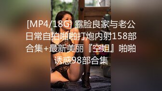 商场厕所偷拍高跟凉鞋美少妇