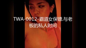 [MP4]PH123 色控传媒 亚洲女孩的性爱考验 乐奈子 VIP0600