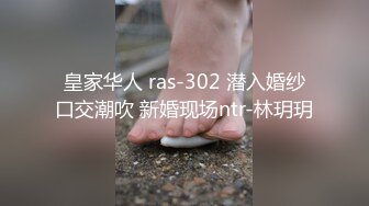 [MP4/ 408M] 完美视角 绿帽 肌肉男 健身女 绝对荷尔蒙爆棚 淫妻癖的终极幻想 这只大屁屁真墩实