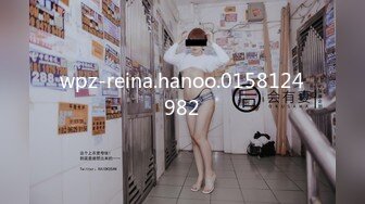 XJX0124 香蕉视频传媒 我用大鸡巴安慰 失恋的女房东 果冻姐姐