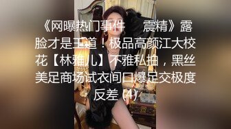 【小沫呀】九月新下海的美女，万众瞩目19岁邻家女孩，清纯甜美的标杆，搞怪表情全裸自慰，一众大哥的心头肉 (1)