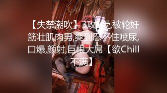 【新片速遞】&nbsp;&nbsp;颜值和身材都很不错的极品妹子全程露脸激情大秀，揉奶玩逼性感诱惑，骚穴特写道具抽插，呻吟可射精彩别错过[272MB/MP4/49:24]