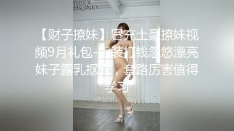 [MP4]精东影业-为了婚房委曲求全 善良妹子犒劳单身哥哥