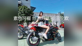 TMG-026-相亲对像竟是外围女-熙熙