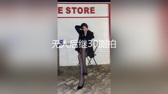 【OnlyFans】韵味美妇熟女 nanako_sexy 情趣自慰掰穴VIP订阅，把美妇的骚穴展现在你的眼前，两瓣阴唇和黑油发亮的阴毛 8