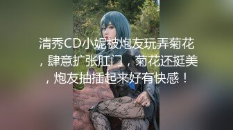 丰满大屁股成熟美女遇上硕大肉棒旗鼓相当，舔吸猛力抽送