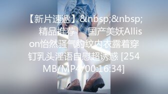 《硬核❤️精品》众狼求购OnlyFans完美身材反差婊骚人妻【勾搭女孩】邀请铁粉单男肏逼这不是在演习40P 46V