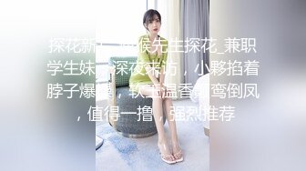 学生被老师惩罚,老爸去找老师理论,没想到老师竟然是个骚0,拉倒床上就开操！！！