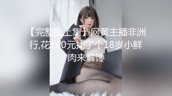 (中文字幕) [ipx-918] -媚薬で翌朝まで覚醒絶頂- キメセク相部屋NTR姦 天海つばさ