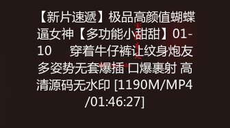 【新速片遞】&nbsp;&nbsp; 火车站一路跟踪抄底没穿内裤的白裙美女看到好大一坨B毛[191M/MP4/02:13]