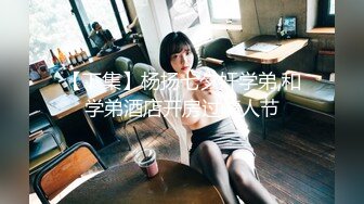 FC2使用各种下流手段让大奶学生妹屈服??乖乖的签了合同好好玩她的小嫩B