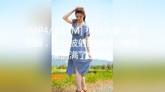 70后美妈妈 ·不惧时光优雅到老~ 打扮时髦，诗情画意般自慰、高潮袭来！