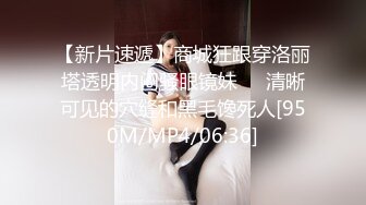 令人垂涎三尺 黎菲兒+媛媛??两个美人妖艳风骚 峰芒必露 想象火辣刺激野外双飞性交场面 太刺激了[105P+1V/782M]