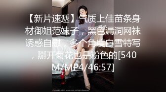 榆次瑜伽女