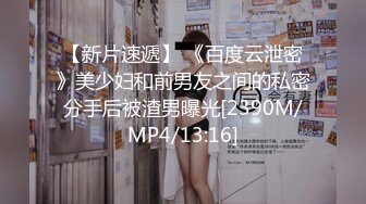 万人求重磅福利，OF极品大乳头原味小清新反差女神【纭纭】订阅，白皙蜜桃臀粉嫩美鲍道具紫薇各种淫态勾引 (11)