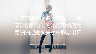 高颜值清纯美眉被无套输出内射