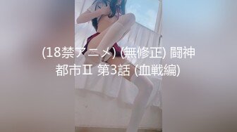 美国一男子在TIKTOK展示自己的亚裔母狗 “亚洲女孩会为一个金发碧眼的美国男朋友做任何事”