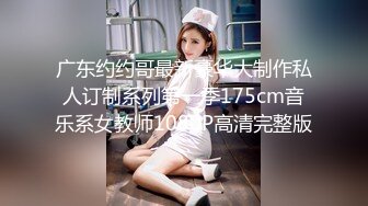 麻豆传媒 MDX-0240不知火舞春心荡漾-南芊允