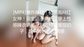 你浅浅的微笑就像乌梅子酱！【呜崽酱】19岁学妹在酒店~小妹妹这么瘦，胸却是又大又圆又挺 (3)