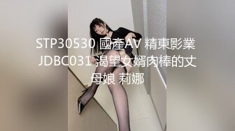 黏黏团子兔 NO.052 回家的诱惑