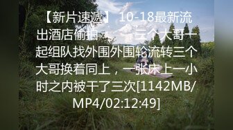 【某某门事件】第192弹 霸凌几时休 扒光衣服狂踹狂踢，还用矿泉水瓶插逼逼，超黄超暴力2