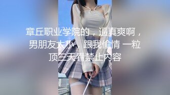 第一次上传后入老婆