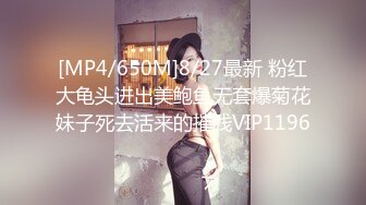 【自整理】P站Ellie_Wild  老婆的闺蜜皮肤太白了一起双飞的性生活太舒服 【38V】 (28)