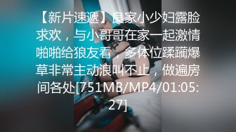 [HUNTA-161] 「不行不行會插入的不是約定好只摩擦嗎」搭乘率120的超擠電車及巴士上與姐姐完全緊密貼合還強制光屁股狀態與突然出現的姐姐