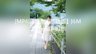 Pacopacomama-060619_106 イキナリ亀甲縛り ～鈴木さえこ～1