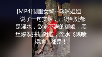 果然反身足好多小哥哥顶不住 喊救命的样子真的好好玩