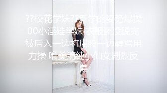 真實母女秀,眼鏡學霸女被風臊豐滿老媽拉下海,壹個乖乖的,壹個熟透了