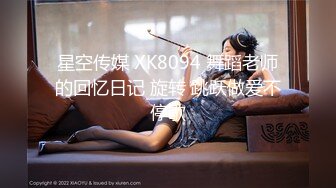 精东影业 JDSY-024 《怒操高傲的女高管》 墨涵