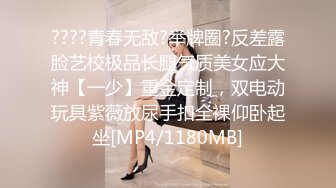 STP28617 一颗泪痣极品美女 ！性感身材包臀裙 ！掰开小穴特写&nbsp;&nbsp;假屌磨蹭插入&nbsp;&nbsp;深插到底娇喘呻吟不断