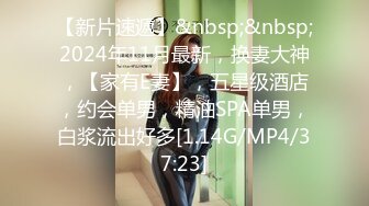 ✨清纯女高学妹✨精致校花级小妹妹 可爱蜜桃小屁股 小小年纪就活生生捅成了爸爸的形状