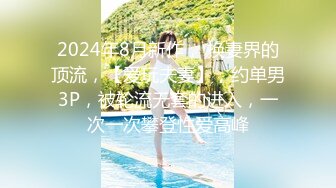 【AI巨星性体验】人工智能❤️让女神下海不是梦之诸葛钢铁『宋铁』