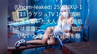 [MP4/1210M]5/14最新 有个特漂亮互相按摩拉伸脱光聊和男人做爱VIP1196