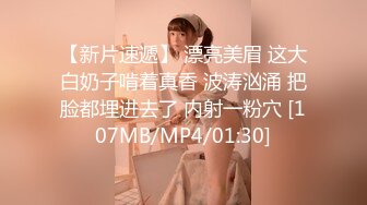 [MP4]STP26653 第一女探屌??淫乱3P，你不要老是这样子了，不戴套谁敢给你搞，即骚又爱装的极品御姐，被操的嗷嗷大叫！ VIP0600