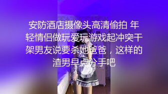 [MP4]麻豆传媒-人妻堕落之路玷污篇淫水四溢被迫出轨-网红脸女神欧妮