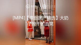 [MP4/ 813M] 欧美小哥哥大战模特大欧妞，丰满大屁股特写粉鲍鱼，多姿势打桩