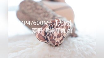 潘朵拉 性感寫真 潔白清灘多姿的服飾 嬌艷姿媚身段明艷動人[82P/673M]