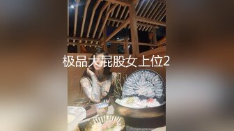 [MP4/ 3.01G] 橘子大神酒店约炮大奶子美女同事