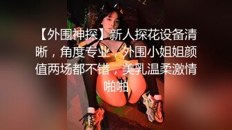 陌陌约的良家小少妇