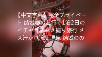 极品露出大神【Flashing】✿各场所精彩露出甄选，高难度露出挑战