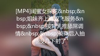 萝莉社最新出品兄妹乱伦 美乳妹妹玩游戏惨遭继兄强迫爆操 安琪