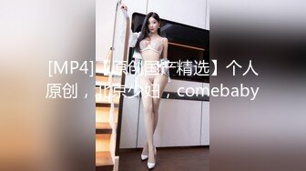 身材不錯的女技師上門啪啪