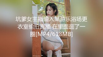 坑爹女主播偷入某游乐浴场更衣室偷拍直播 在里面逛了一圈[MP4/618MB]