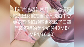 DCUP豪乳露脸吹箫